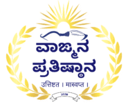 vangmana.org
